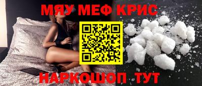 хмурый Кандалакша