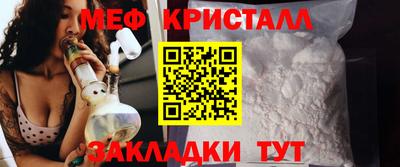 скорость mdpv Канаш