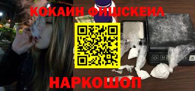 хмурый Кандалакша