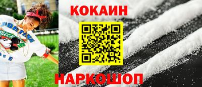 хмурый Кандалакша