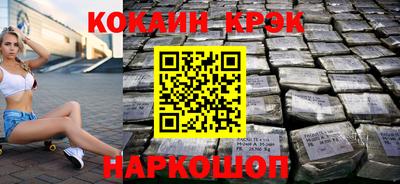 скорость mdpv Канаш