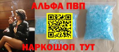скорость mdpv Канаш