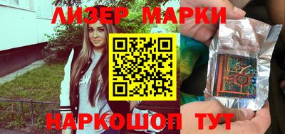 скорость mdpv Канаш