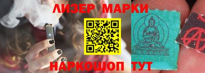 хмурый Кандалакша