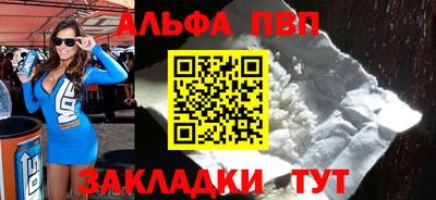 хмурый Кандалакша