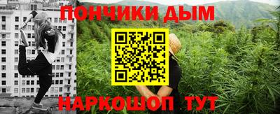 хмурый Кандалакша