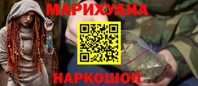 хмурый Кандалакша
