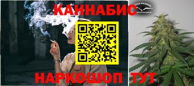 скорость mdpv Канаш
