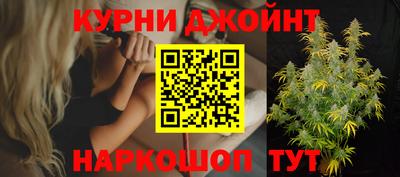 хмурый Кандалакша
