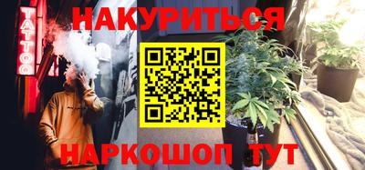 хмурый Кандалакша