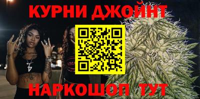 скорость mdpv Канаш