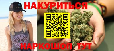 скорость mdpv Канаш