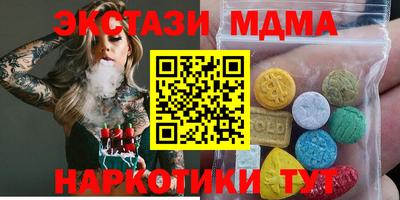 хмурый Кандалакша