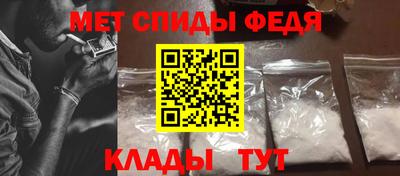 хмурый Кандалакша