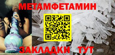 хмурый Кандалакша