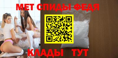 хмурый Кандалакша