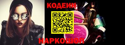 хмурый Кандалакша