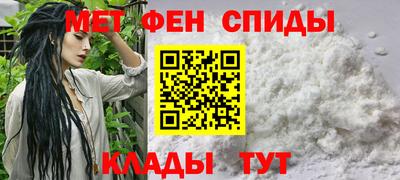 скорость mdpv Канаш