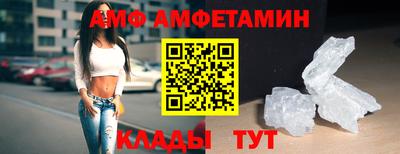 хмурый Кандалакша