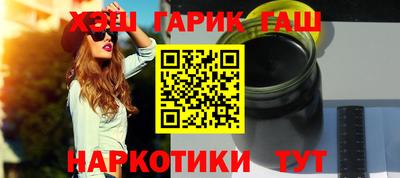 хмурый Кандалакша