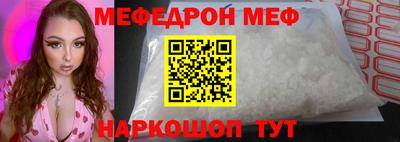 хмурый Кандалакша