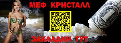 скорость mdpv Канаш