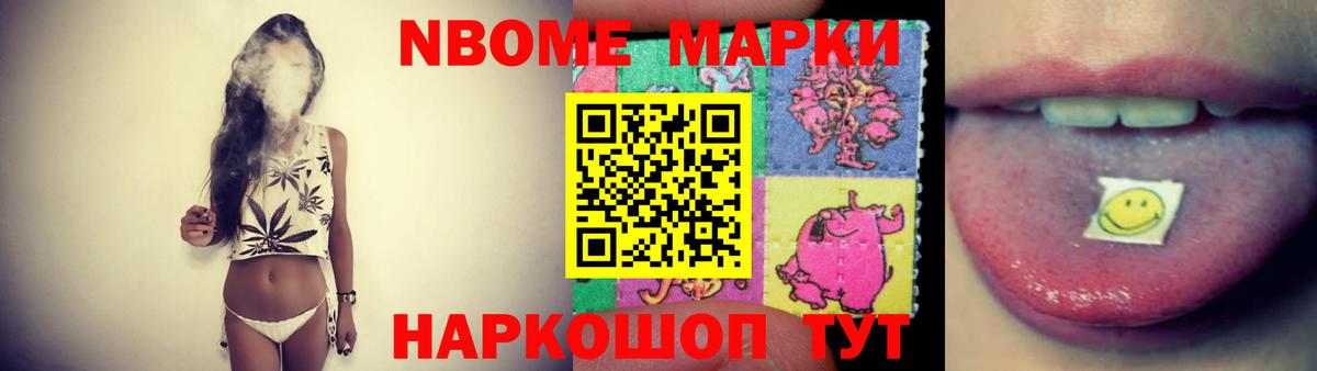 LSD-25 экстази кислота Нижний Тагил